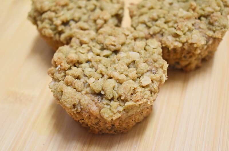 Banana Streusel Muffins